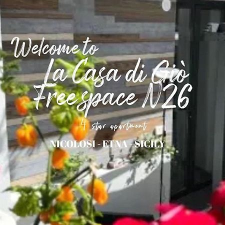 La Casa Di Gio - Free Space N26 尼科洛西 外观 照片